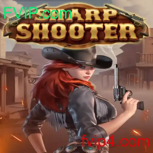 Descubra o Empolgante Mundo de Sharpshooter: O Jogo de Precisão do Momento